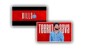 New Trending Lyrical Video Edit26 By 501
