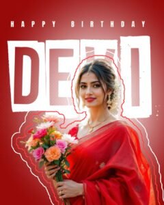 Birthday Poster Editing Unique Style By DK85