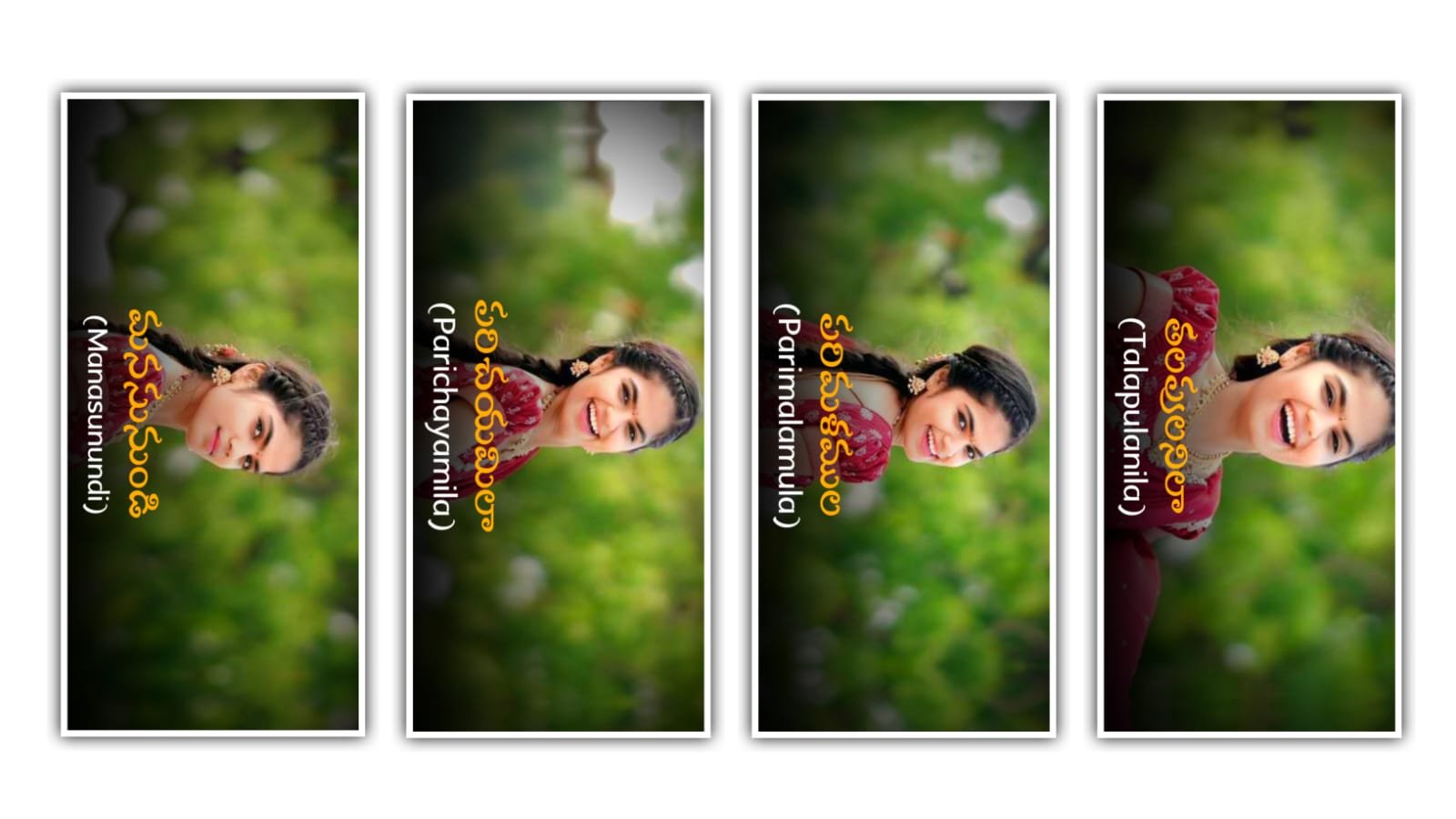 New Trending Parichayamila Song Lyrical Video Editing Reel 46 By 503